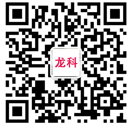 眉山龙科机械有限公司